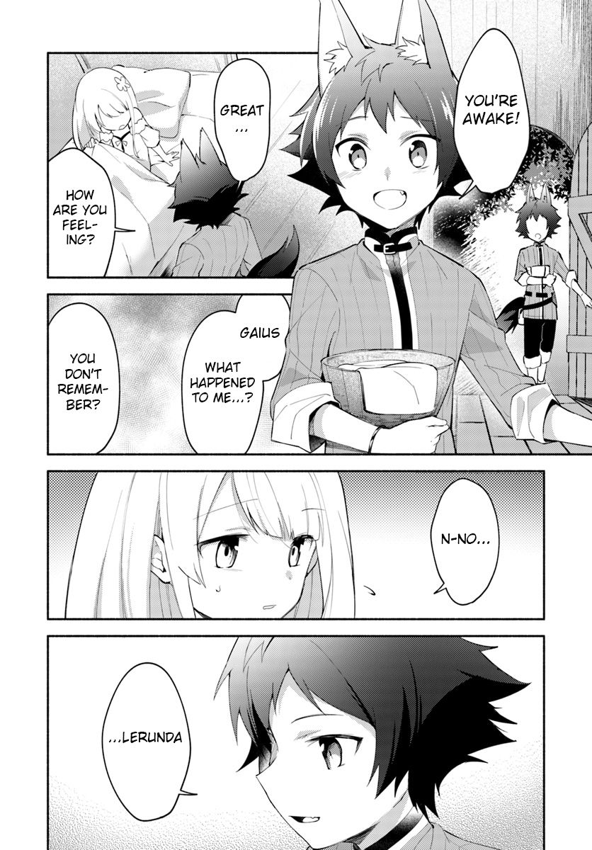 Futago no Ane ga Miko to shite Hikitorarete, Watashi wa Suterareta kedo Tabun Watashi ga Miko de aru Chapter 5 2